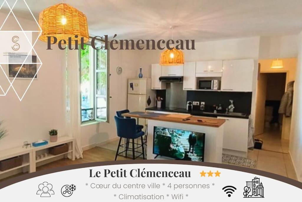 Le Petit Clemenceau Arles Apartman Kültér fotó